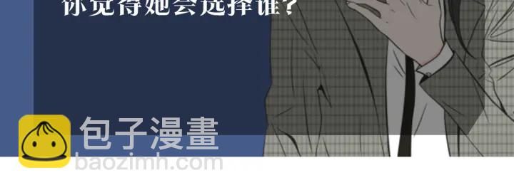 第55话 忘了我吧109