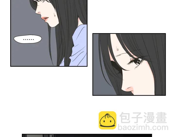 第55话 忘了我吧16