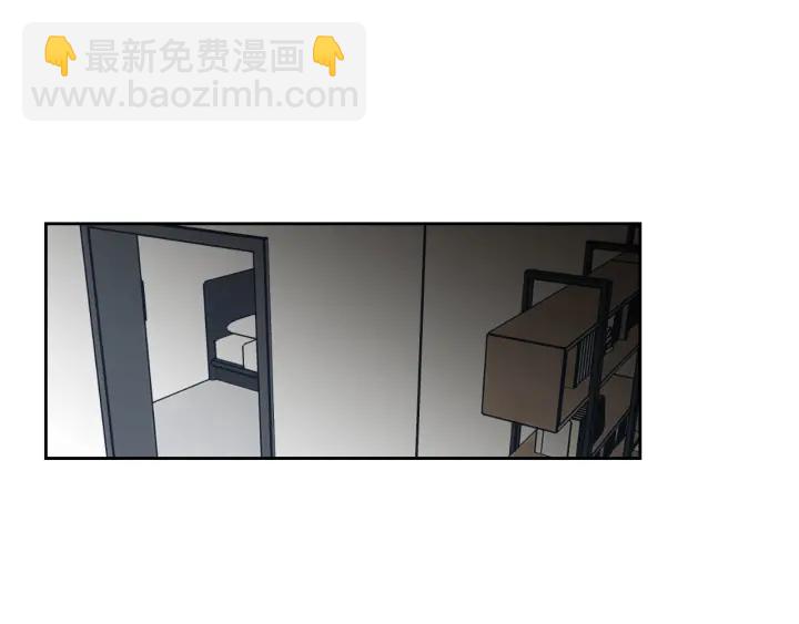 第55话 忘了我吧4
