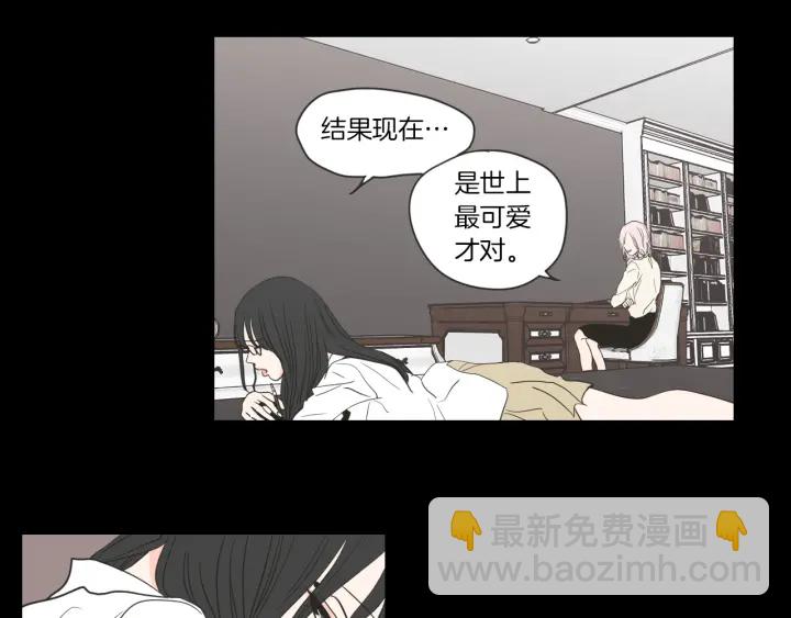 第55话 忘了我吧45