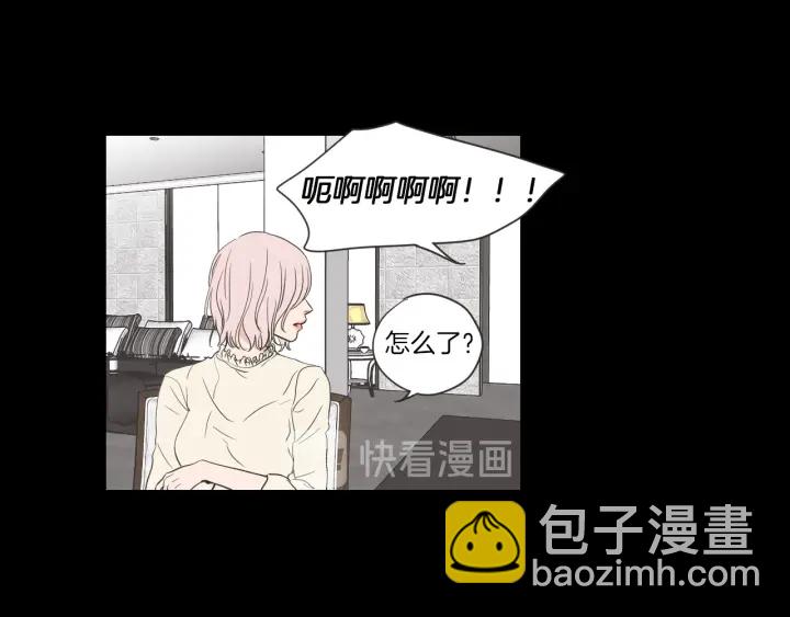 第55话 忘了我吧56