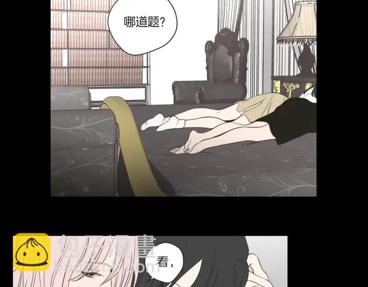 第55话 忘了我吧58