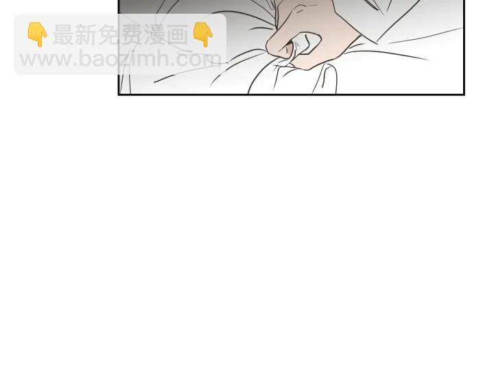 第55话 忘了我吧6