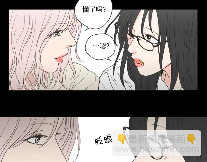 第55话 忘了我吧63