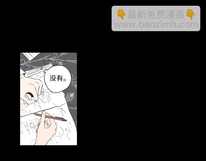 第55话 忘了我吧65