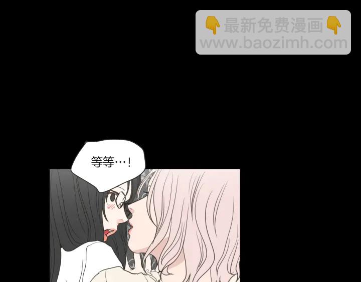 第55话 忘了我吧68