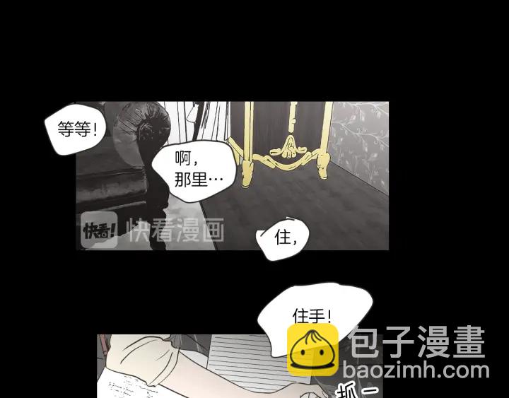 第55话 忘了我吧72