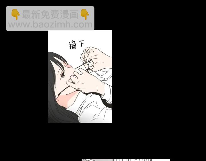 第55话 忘了我吧79