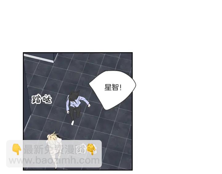 第55话 忘了我吧8