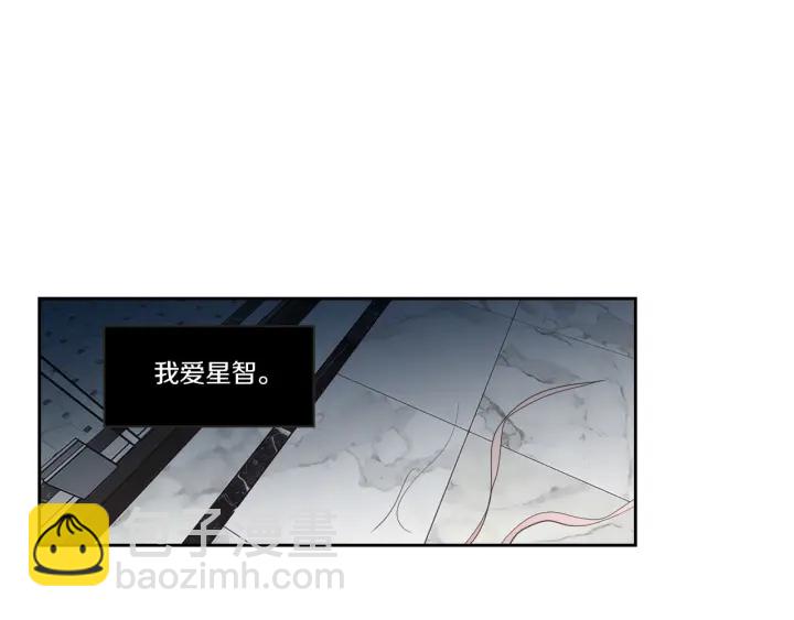 第55话 忘了我吧93