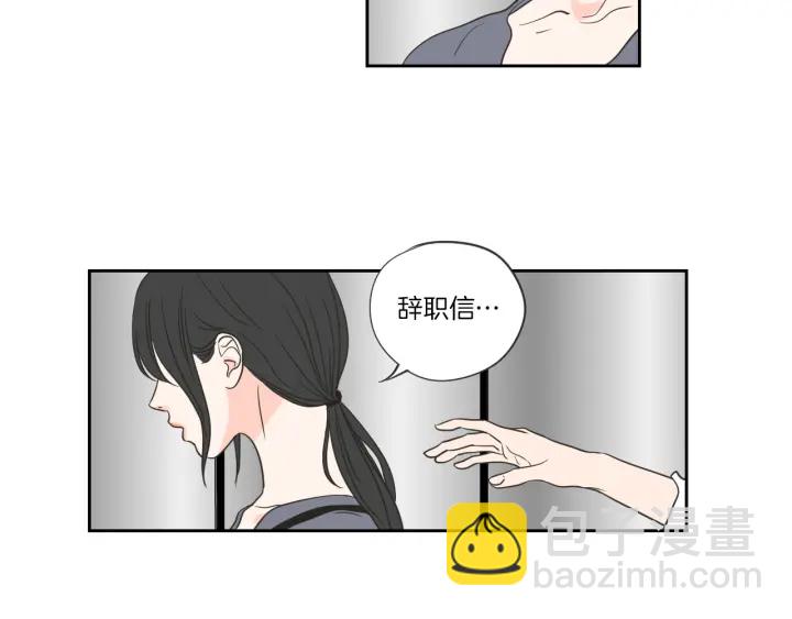 第56话 现在迟了12