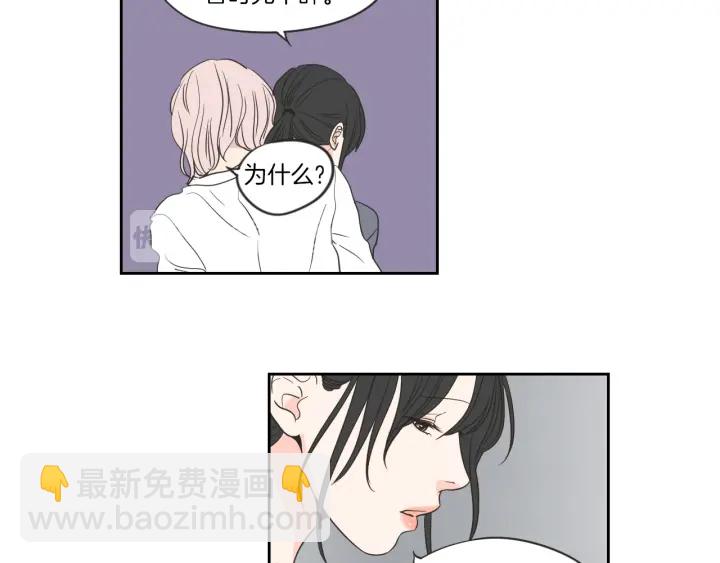 第56话 现在迟了16