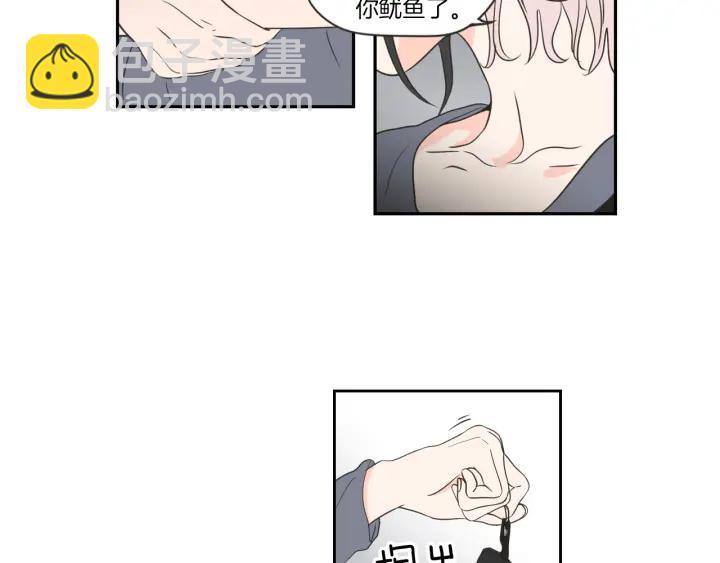 第56话 现在迟了18