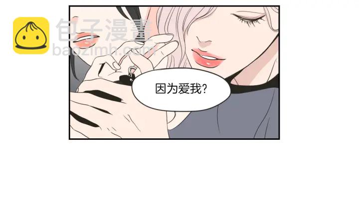 第56话 现在迟了25