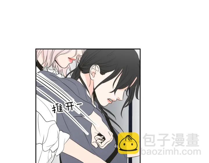 第56话 现在迟了26