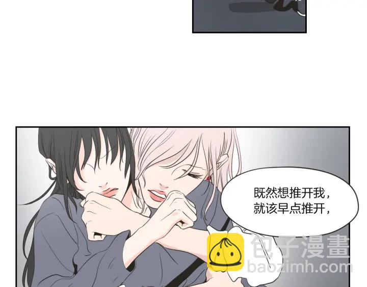 第56话 现在迟了28