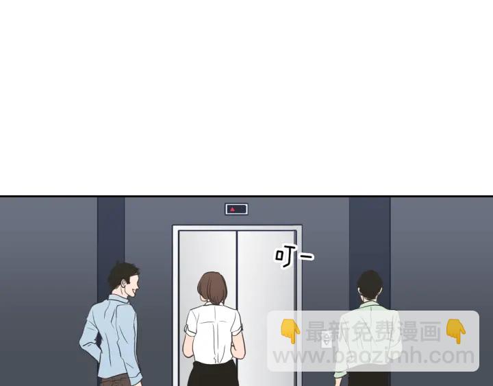 第56话 现在迟了30