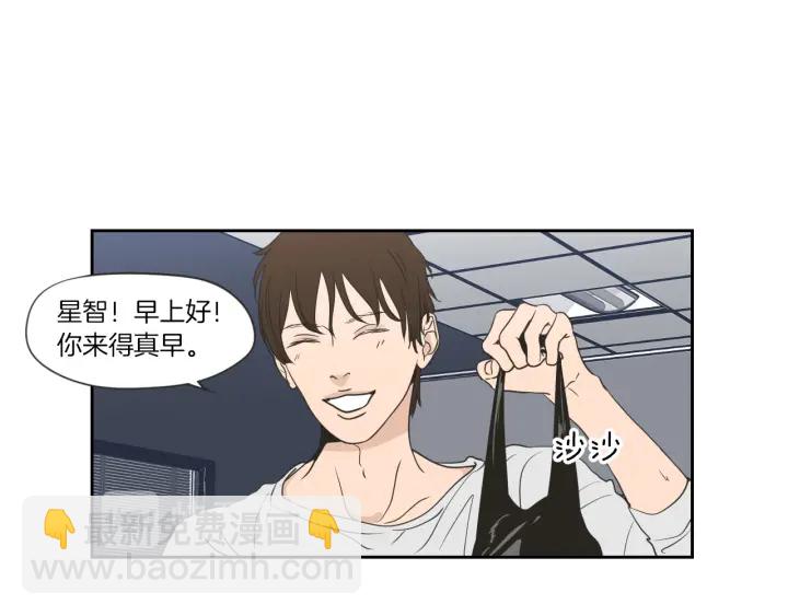 第56话 现在迟了34