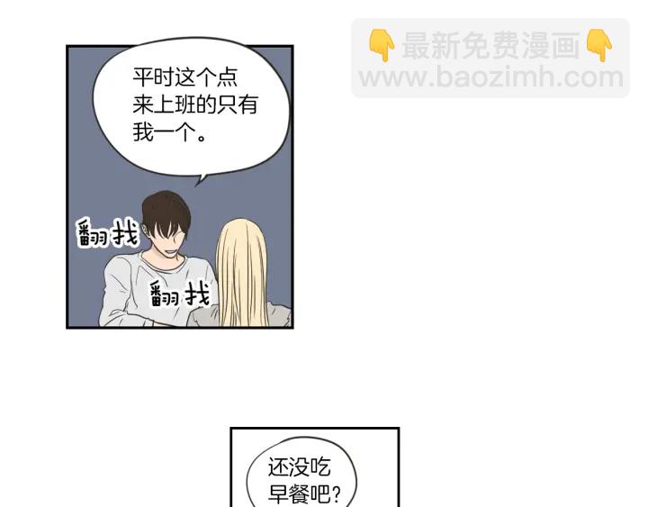第56话 现在迟了35