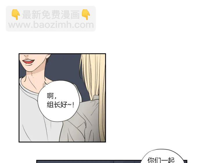 第56话 现在迟了39