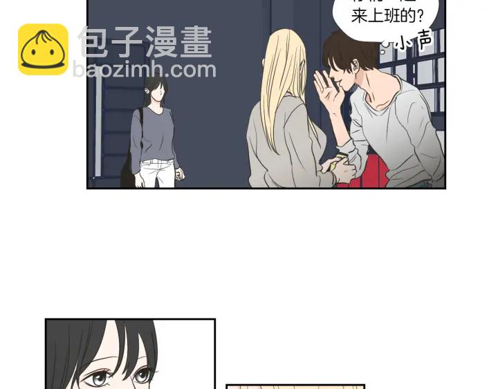 第56话 现在迟了40