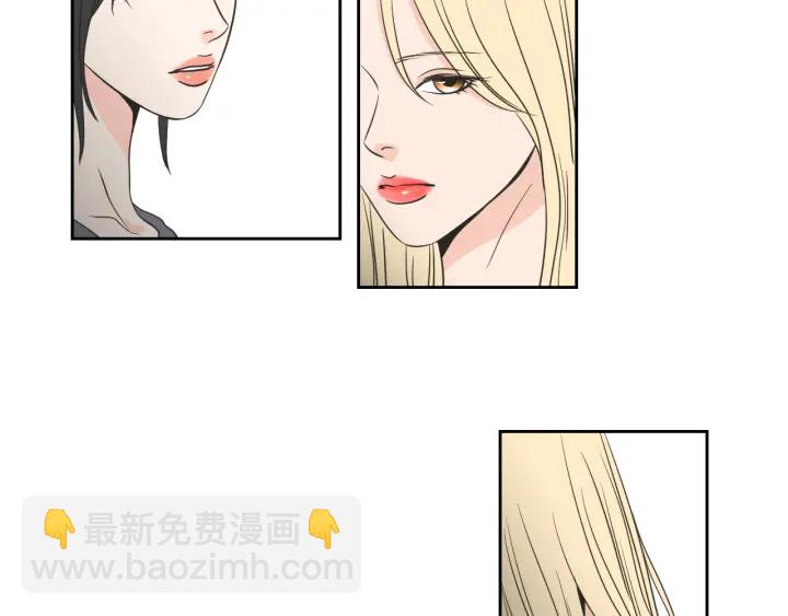 第56话 现在迟了41