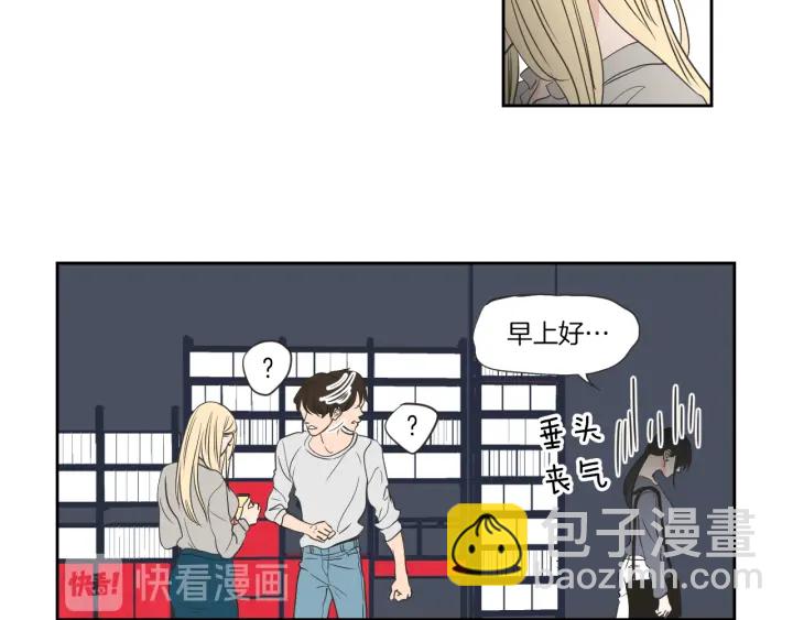第56话 现在迟了42