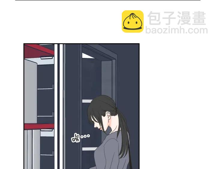 第56话 现在迟了43
