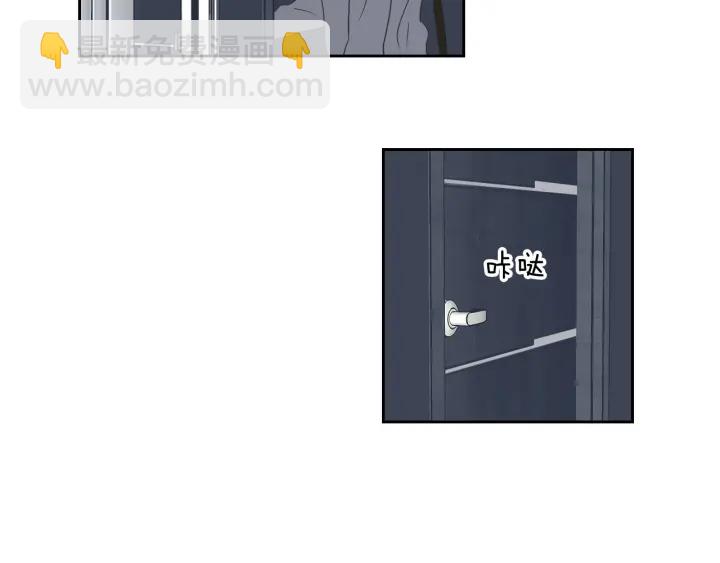 第56话 现在迟了44