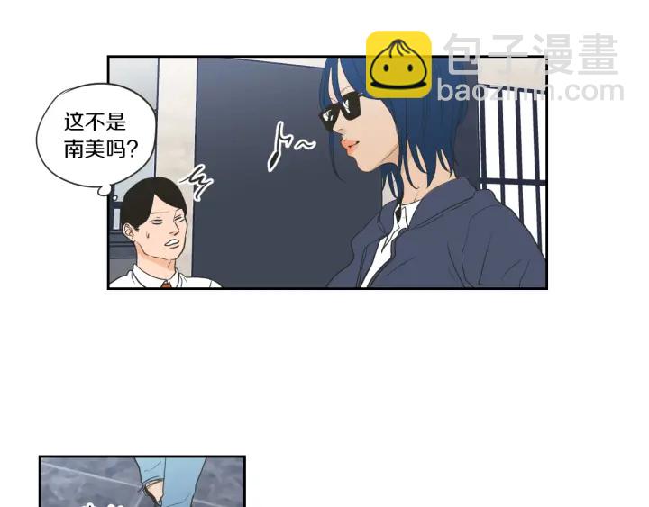 第56话 现在迟了49