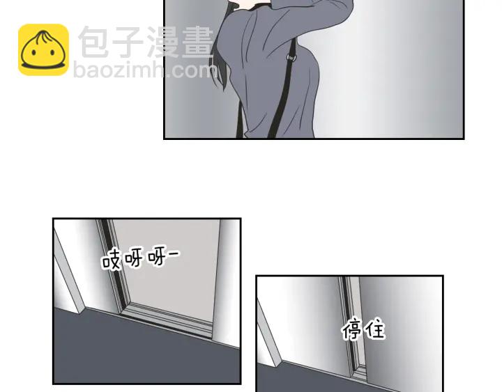 第56话 现在迟了5