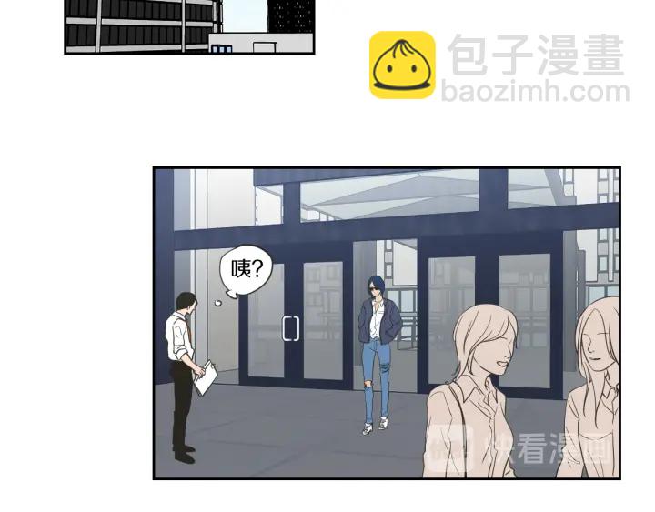 第56话 现在迟了52