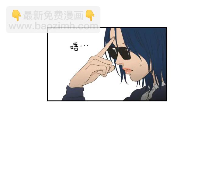 第56话 现在迟了59