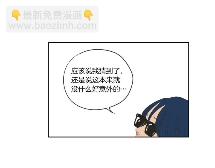 第56话 现在迟了64