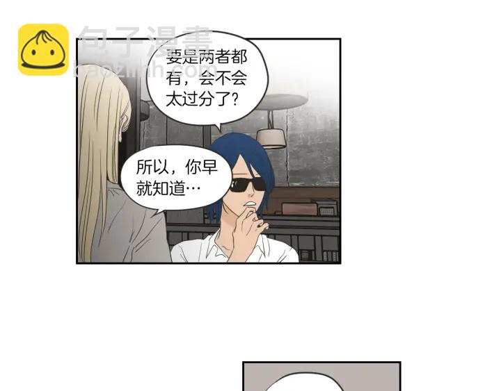 第56话 现在迟了65