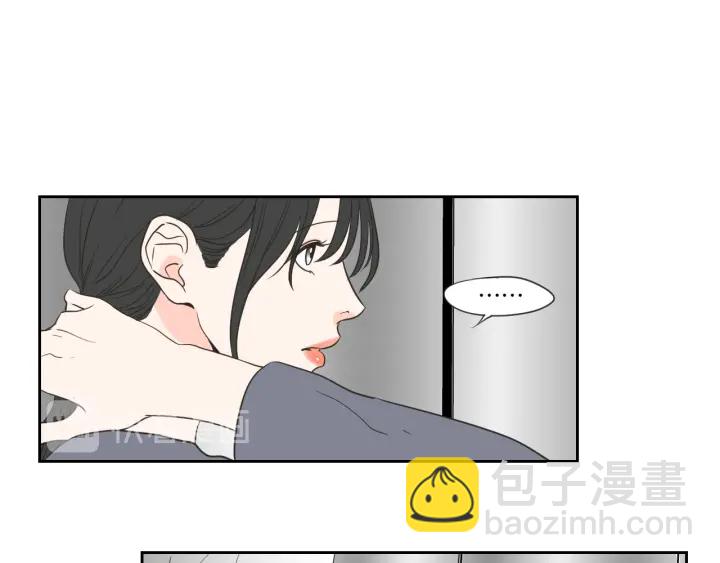 第56话 现在迟了7