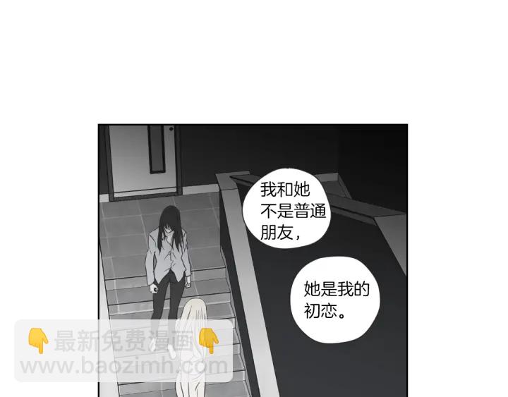 第56话 现在迟了70