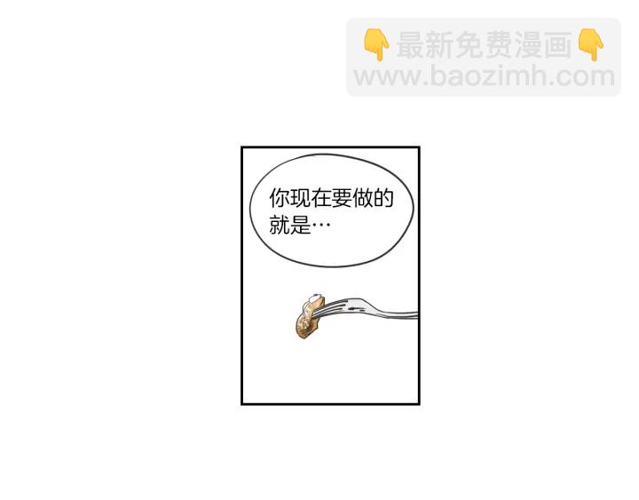 第56话 现在迟了72