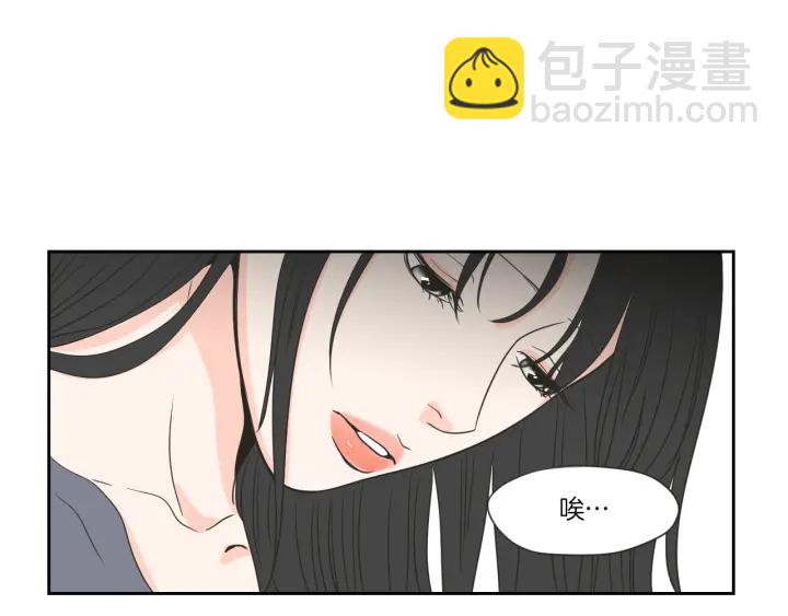 第56话 现在迟了77