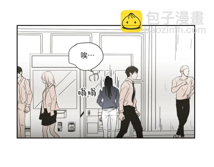 第56话 现在迟了79