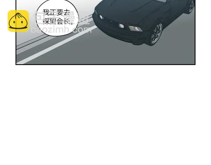 第57话 一起离开吧17