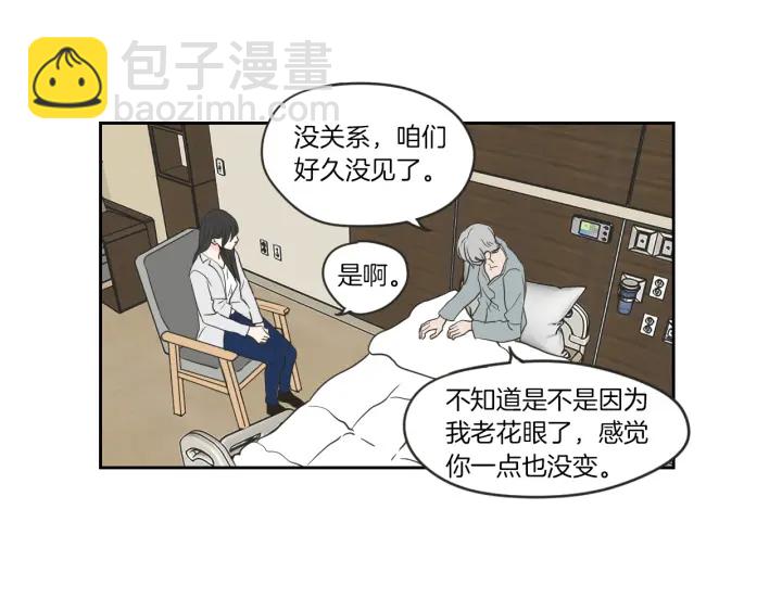 第57话 一起离开吧20