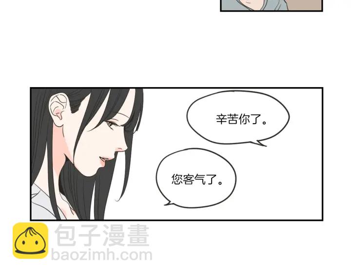 第57话 一起离开吧24