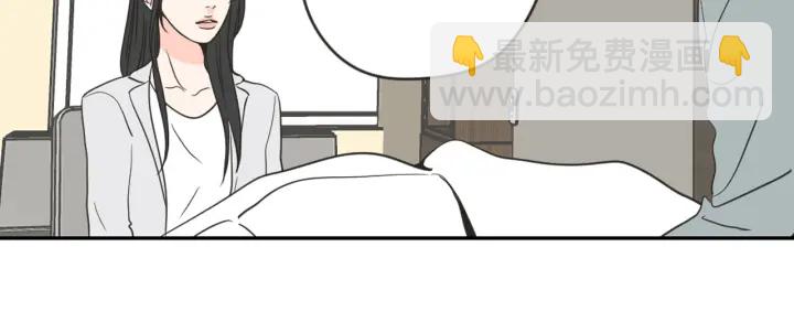 第57话 一起离开吧29