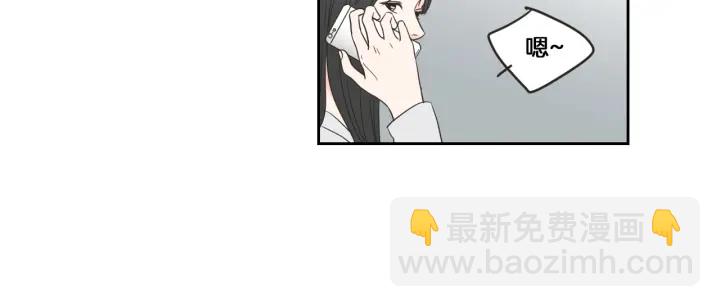第57话 一起离开吧6