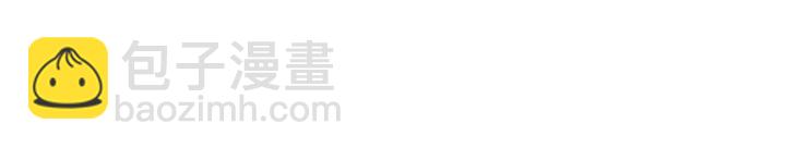 第57话 一起离开吧63