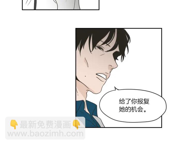 第57话 一起离开吧70