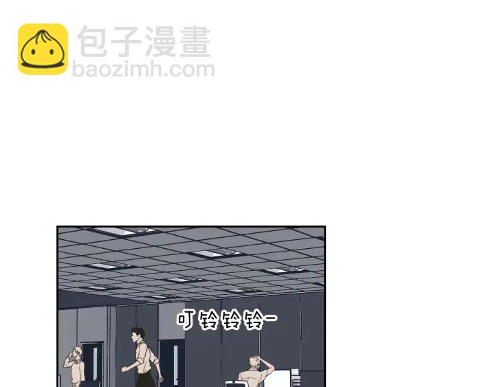 第57话 一起离开吧73