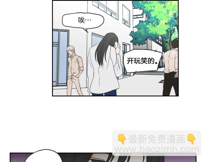 第57话 一起离开吧8