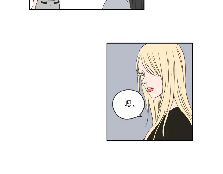 第57话 一起离开吧80